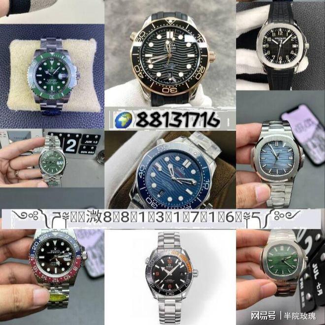 百年灵复仇者手表价格马竞合作伙伴TF厂(图1)