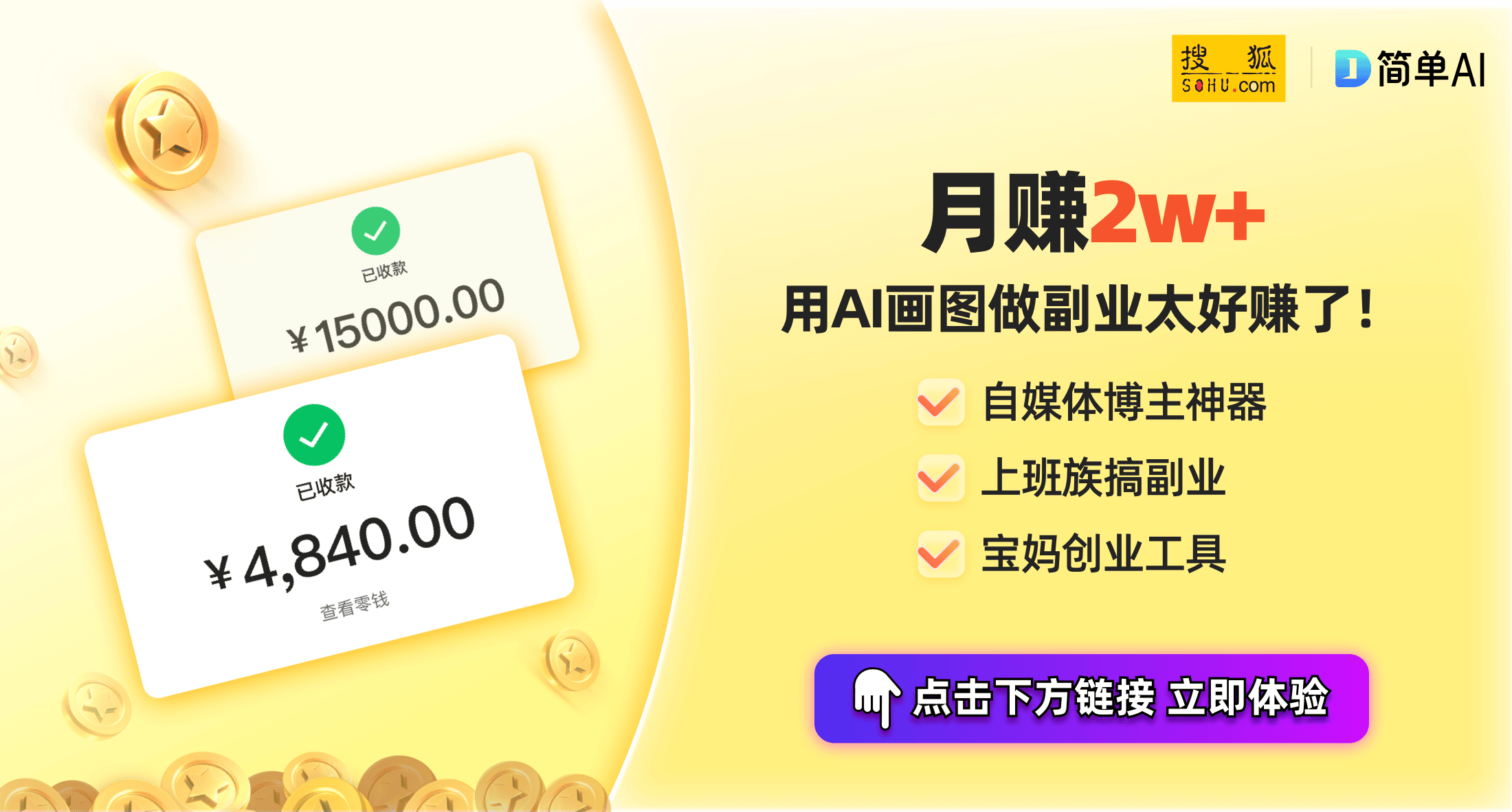 0机芯发展与市场鉴别指南揭秘凯发k8赞助马竞百达翡丽24(图1)