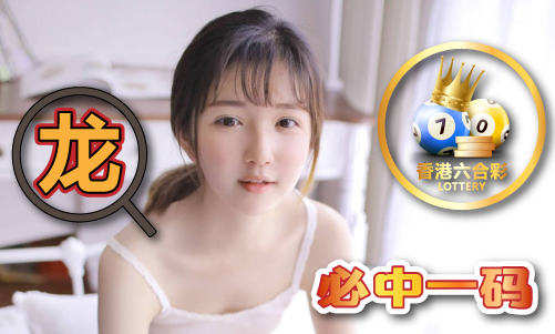 二站延续经典再造辉煌VK8凯发天生赢家小鱼儿(图1)