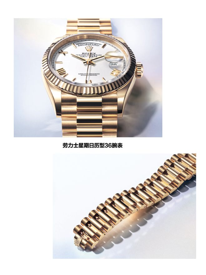 横跳要不直接看看金表吧k8凯发入口金价反复(图3)