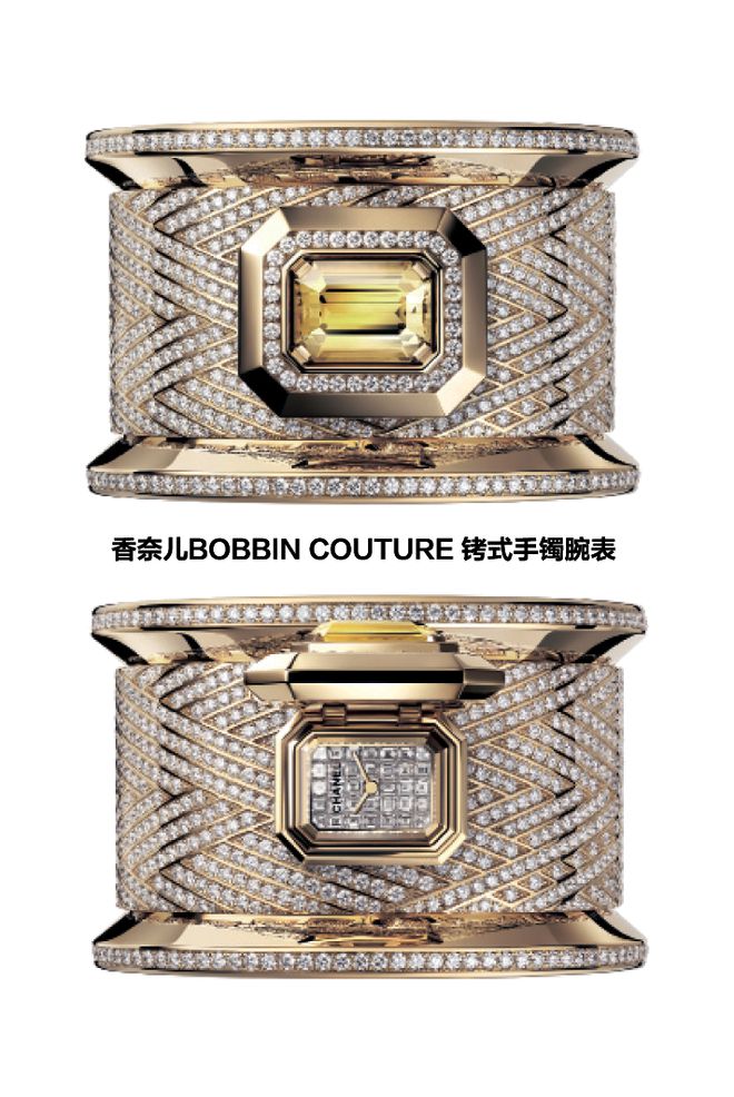 横跳要不直接看看金表吧k8凯发入口金价反复(图4)
