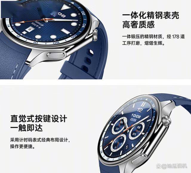 X：颜值性能兼具全能运动手表的完美之选K8凯发天生赢家OPPO Watch(图6)