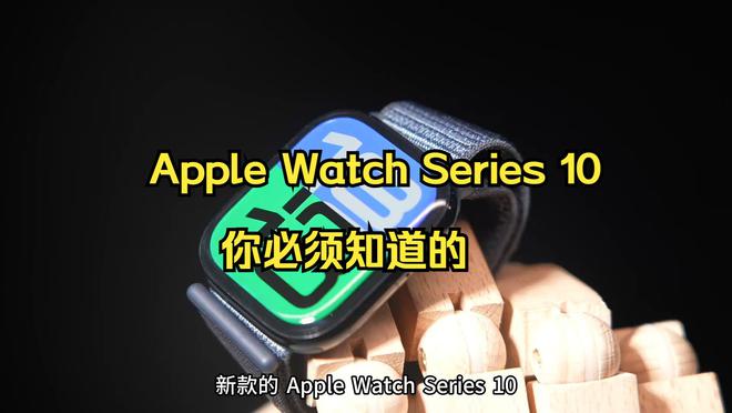 推荐的3款智能手表品牌口碑好功能全性能稳定AG旗舰赞助马竞联赛2025年被用户高度(图12)