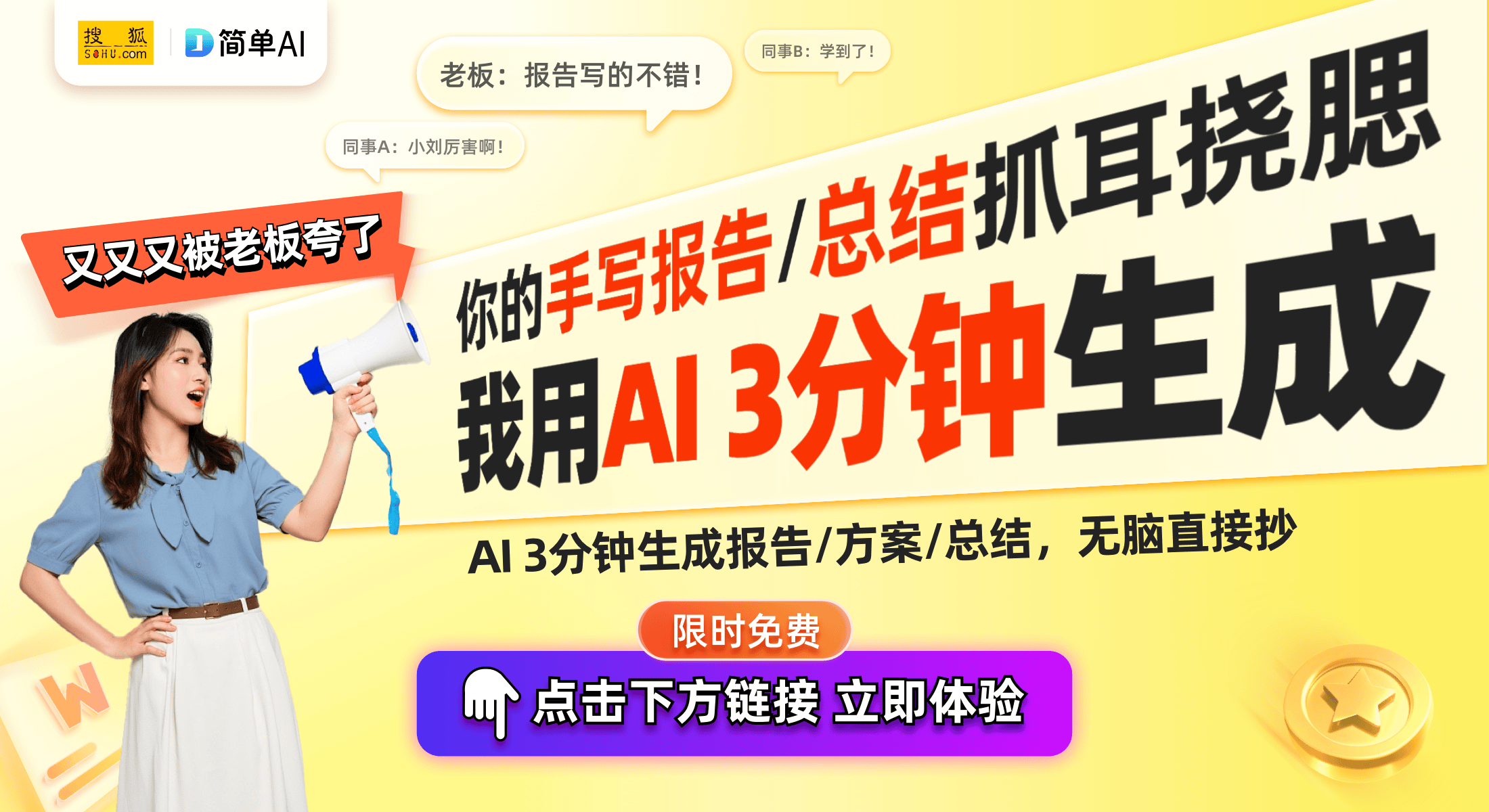 表带含有害物质争议：苹果回应与未来承诺k