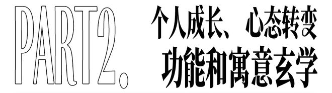 着转运的“玄学腕表”来了！凯发k8网站预算1k起戴(图1)