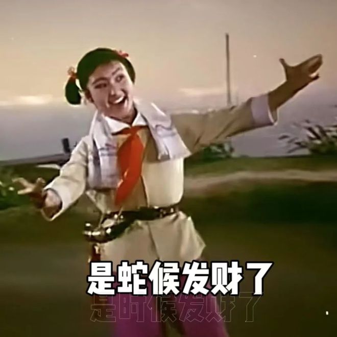 着转运的“玄学腕表”来了！凯发k8网站预算1k起戴(图7)