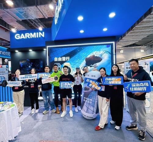 DRT上海潜水展构建完整潜水生态Garm