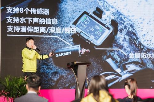 DRT上海潜水展构建完整潜水生态Garmin佳明亮相2025(图6)