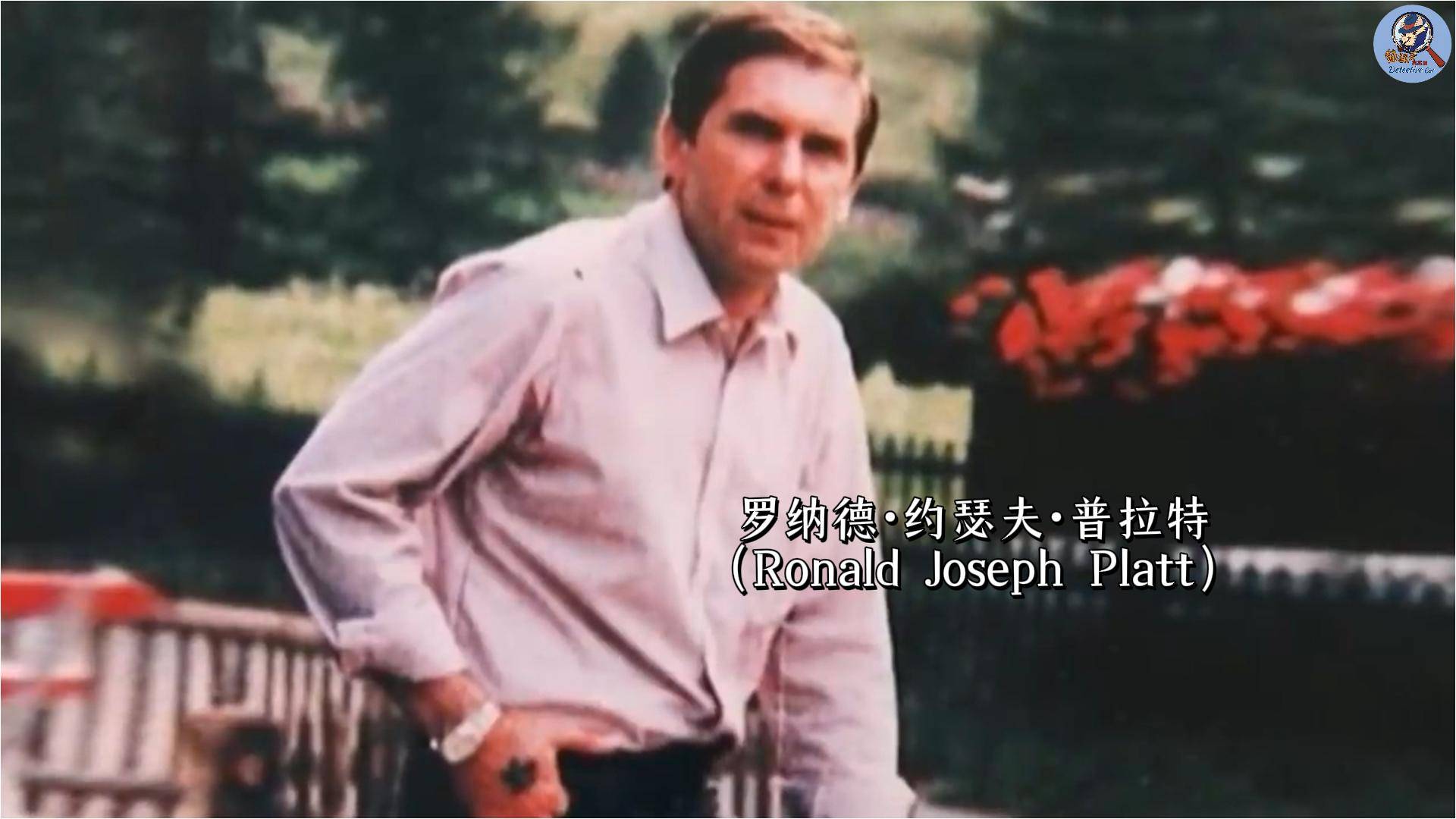 承认若非巧合加成毫无破案可能英国最接近完美的犯罪连警方都(图9)