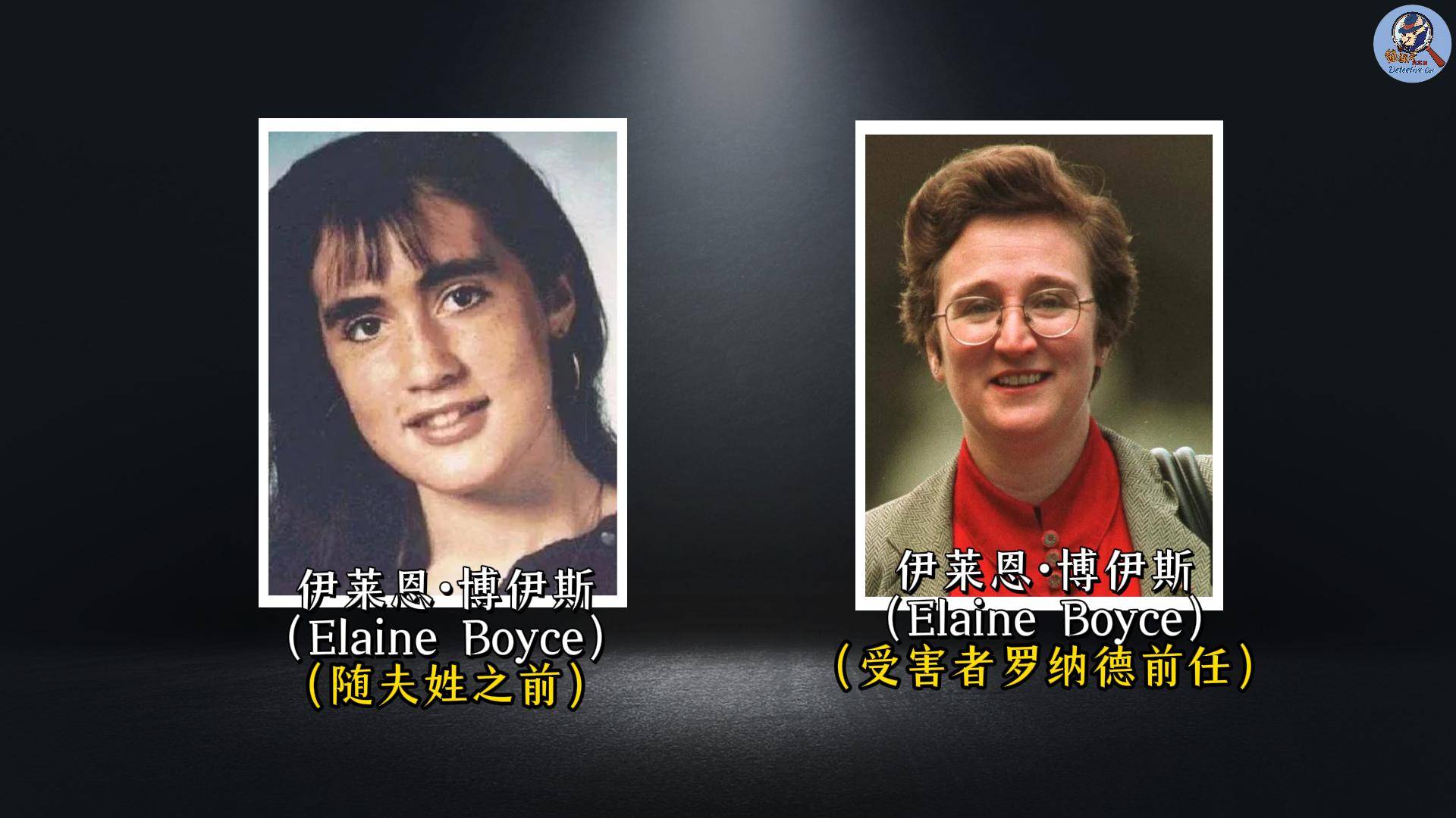 承认若非巧合加成毫无破案可能英国最接近完美的犯罪连警方都(图12)