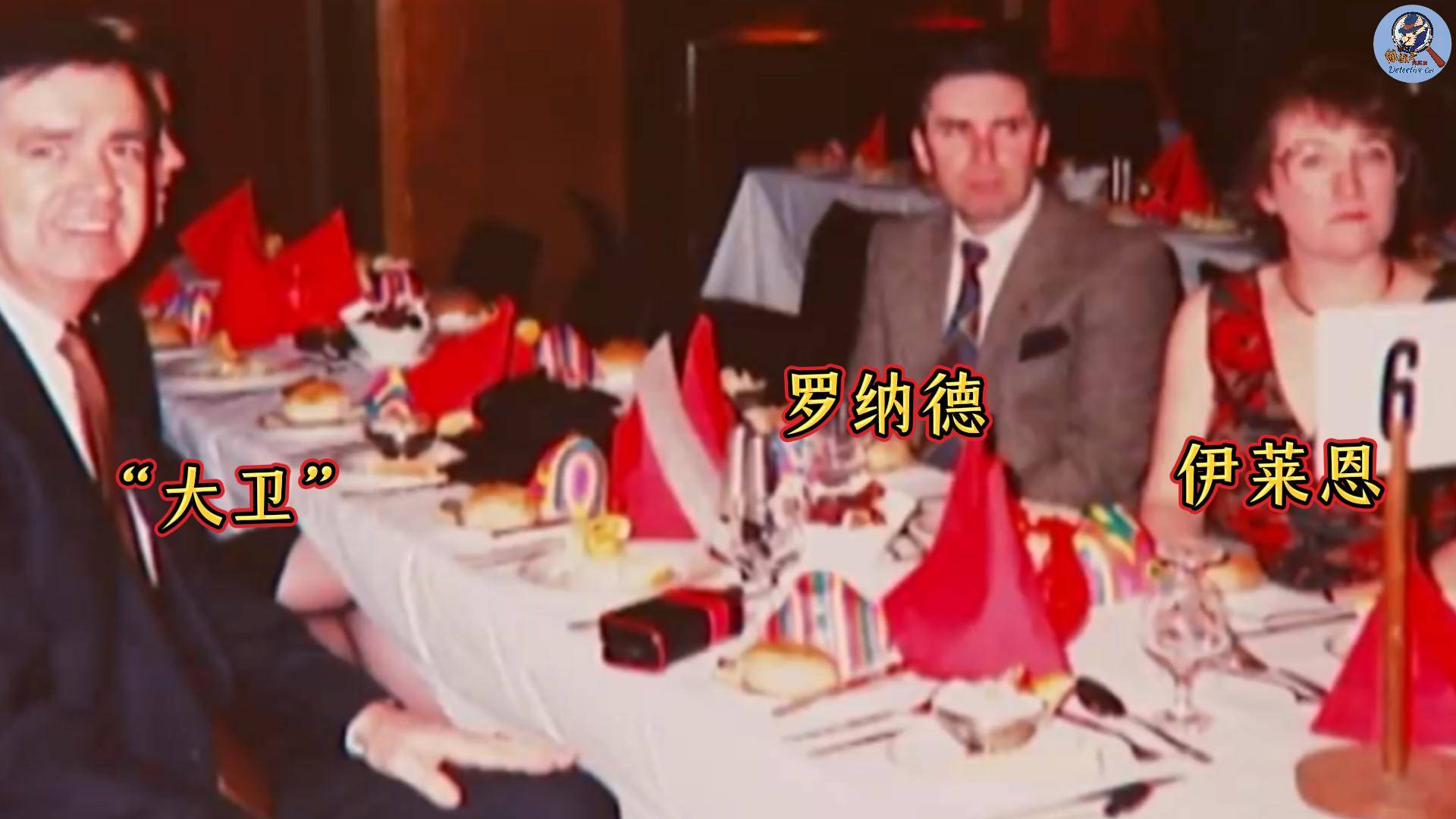 承认若非巧合加成毫无破案可能英国最接近完美的犯罪连警方都(图19)