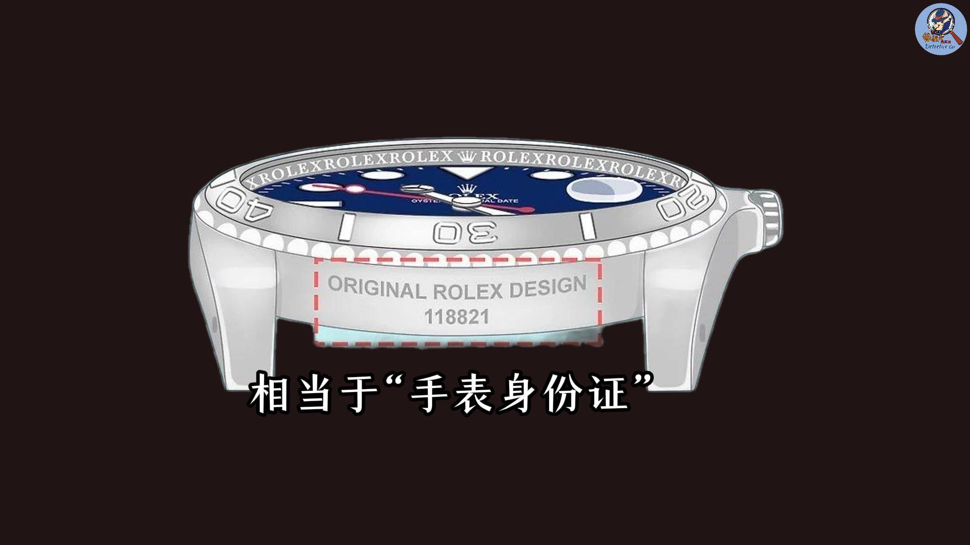 承认若非巧合加成毫无破案可能英国最接近完美的犯罪连警方都(图17)