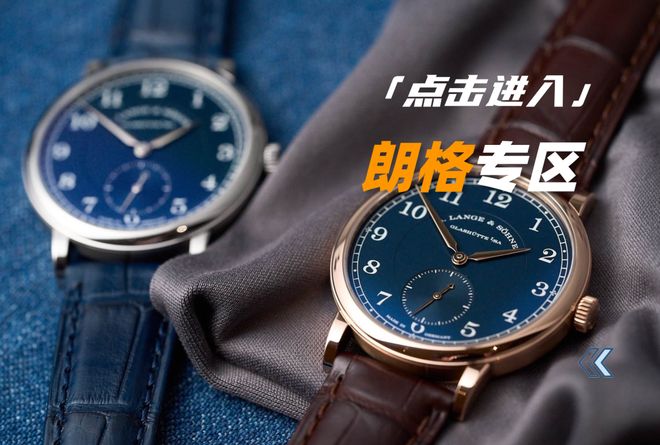 位运动休闲表再次推出32枚新表！新表 全钛表壳舒适耐造！这个全方(图6)