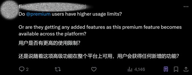 4向全球所有用户免费开放！马斯克xAI官宣：Grok(图5)