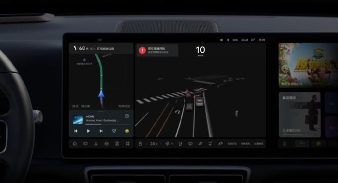得「更远」理想为了看(图4)