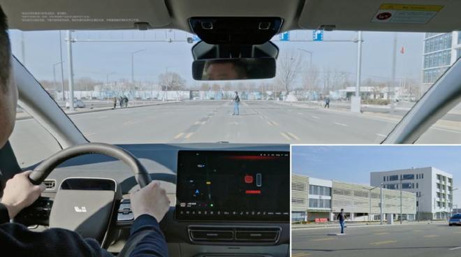 得「更远」理想为了看(图6)