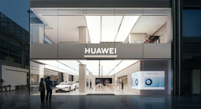 0月14日开始预售华为新品官宣：1(图5)