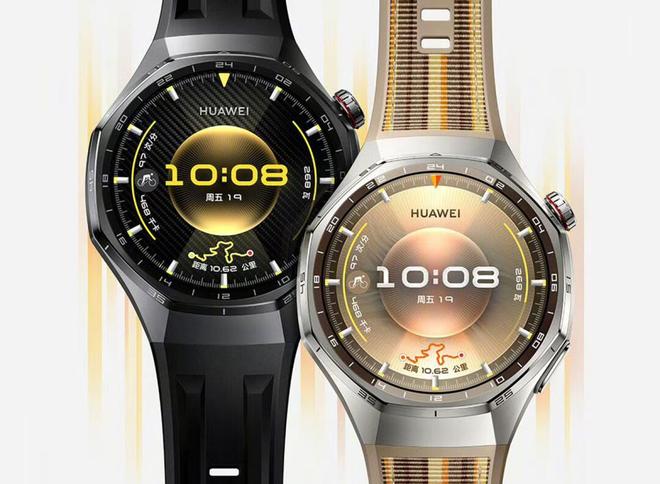 0月14日开始预售华为新品官宣：1(图6)